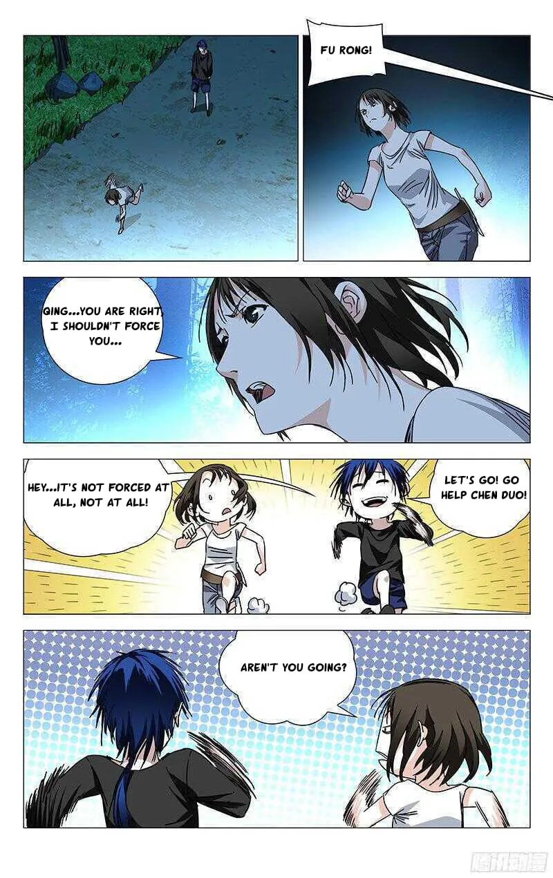 Read The Outcast chapter 264 image 15 on Lezhin