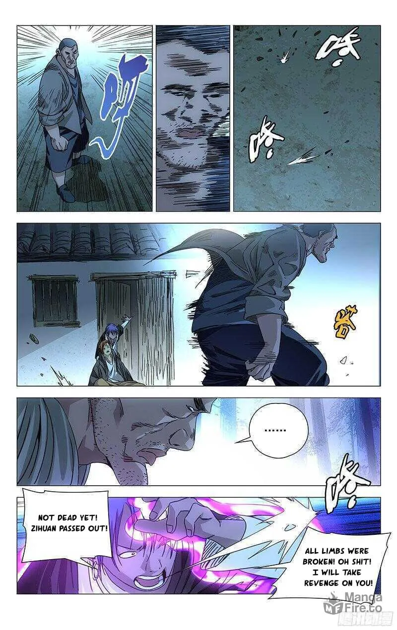 Read The Outcast chapter 264 image 2 on Lezhin