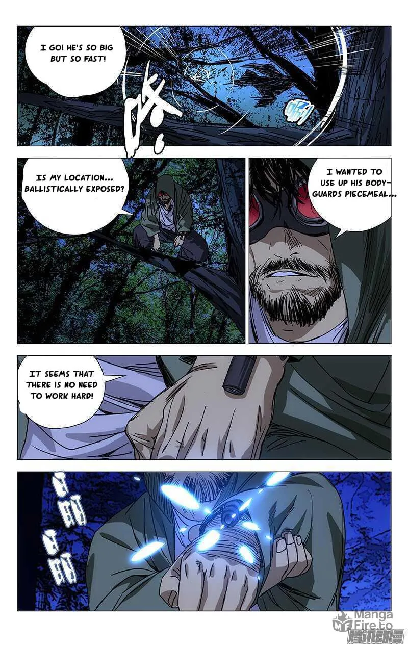 Read The Outcast chapter 264 image 4 on Lezhin