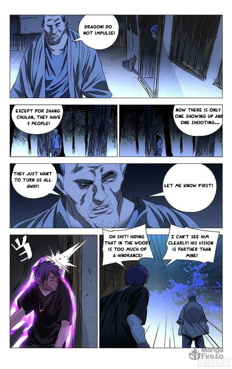 Read The Outcast chapter 264 image 5 on Lezhin