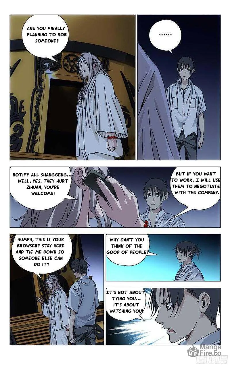 Read The Outcast chapter 264 image 9 on Lezhin