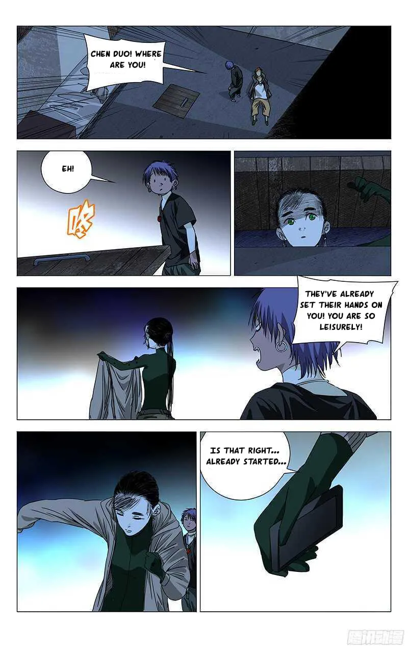 Read The Outcast chapter 265 image 1 on Lezhin