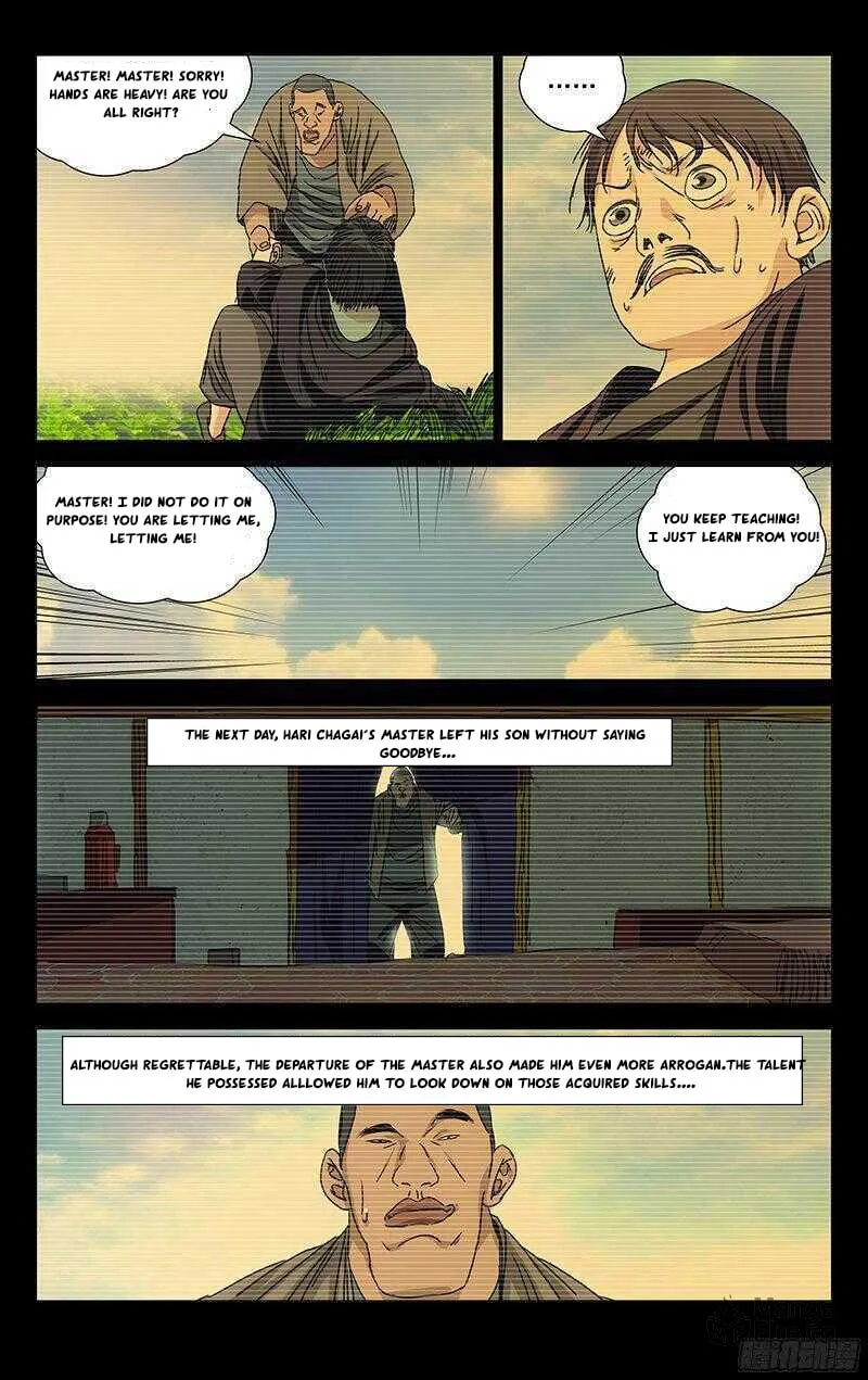 Read The Outcast chapter 265 image 14 on Lezhin
