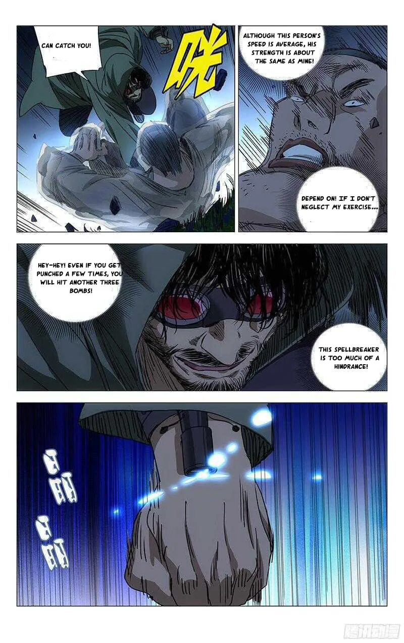 Read The Outcast chapter 265 image 16 on Lezhin