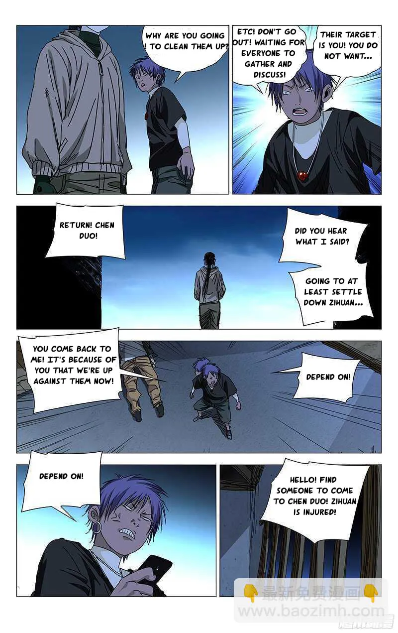 Read The Outcast chapter 265 image 3 on Lezhin