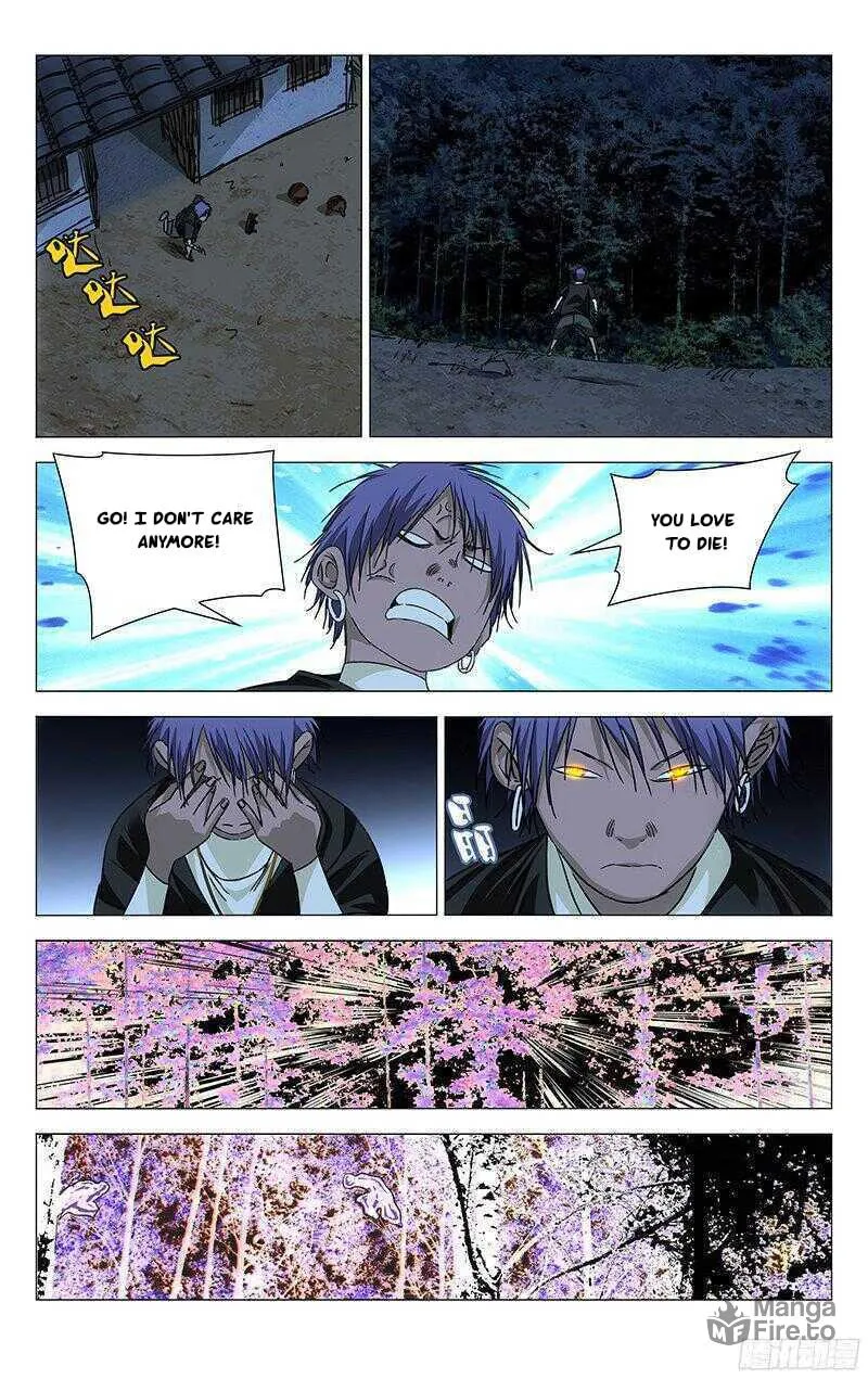 Read The Outcast chapter 265 image 5 on Lezhin