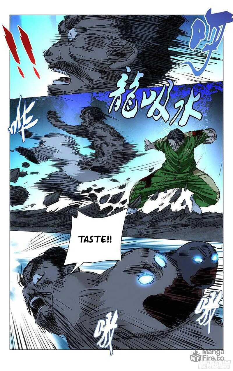 Read The Outcast chapter 266 image 5 on Lezhin