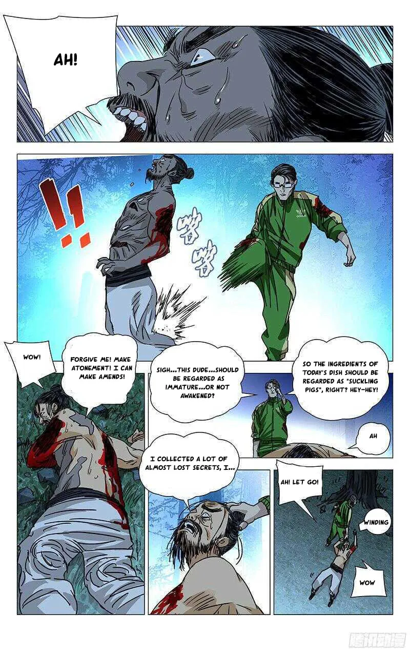 Read The Outcast chapter 266 image 6 on Lezhin