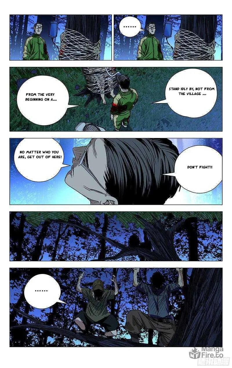 Read The Outcast chapter 266 image 9 on Lezhin