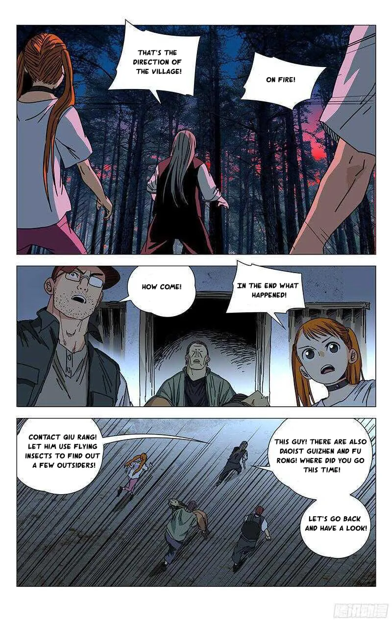 Read The Outcast chapter 267 image 1 on Lezhin