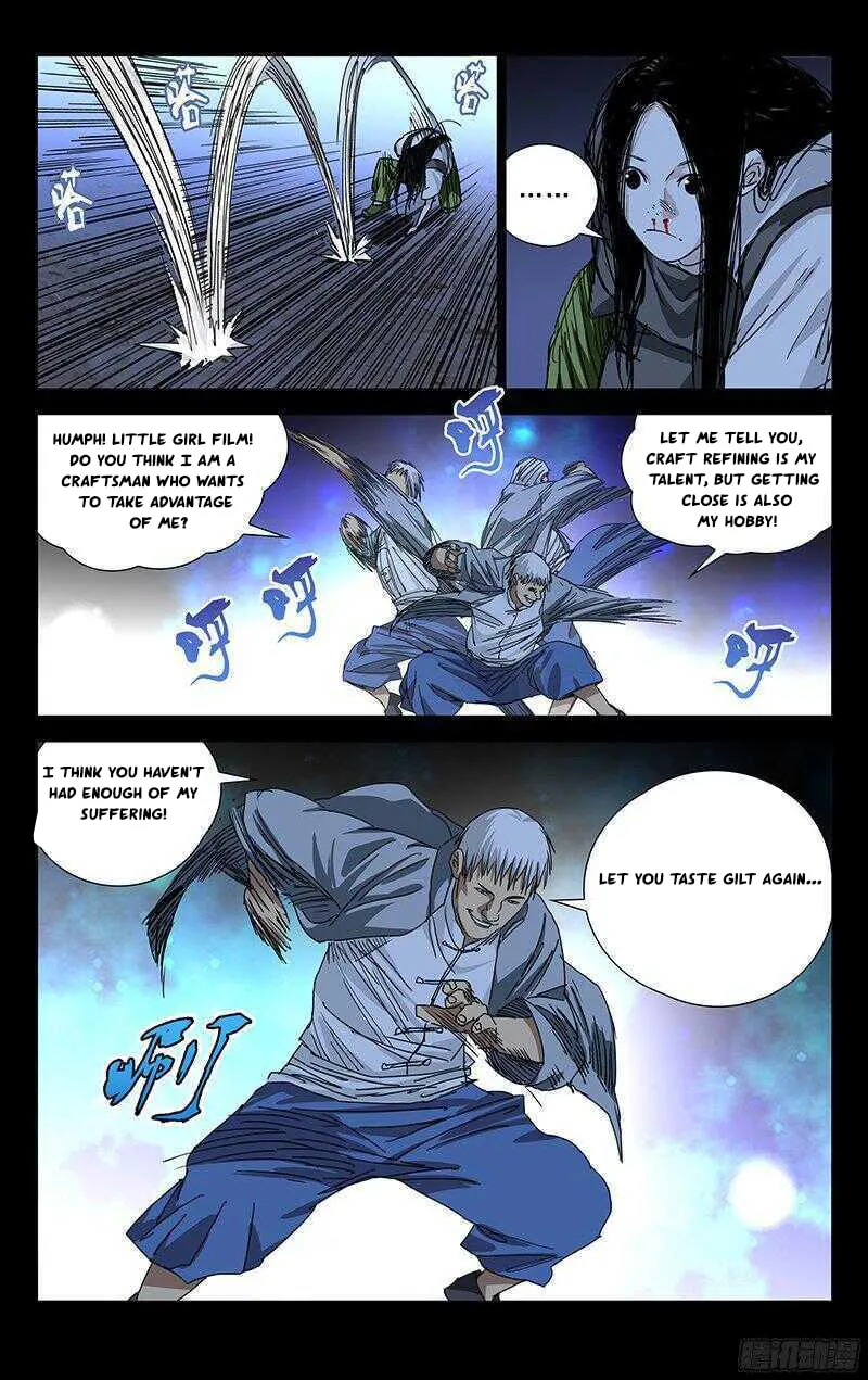 Read The Outcast chapter 267 image 13 on Lezhin