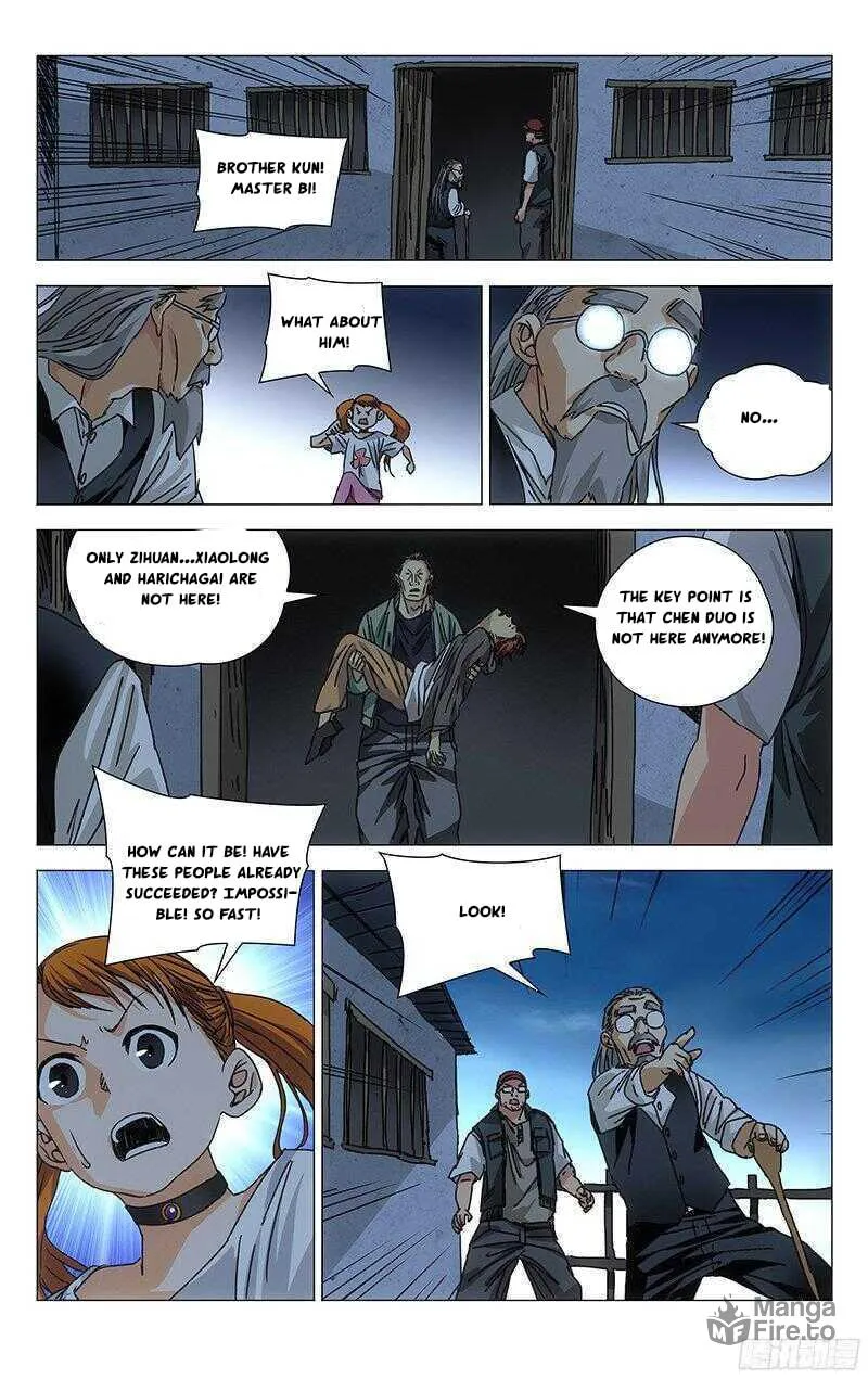 Read The Outcast chapter 267 image 2 on Lezhin