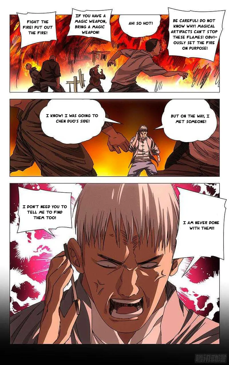 Read The Outcast chapter 267 image 3 on Lezhin