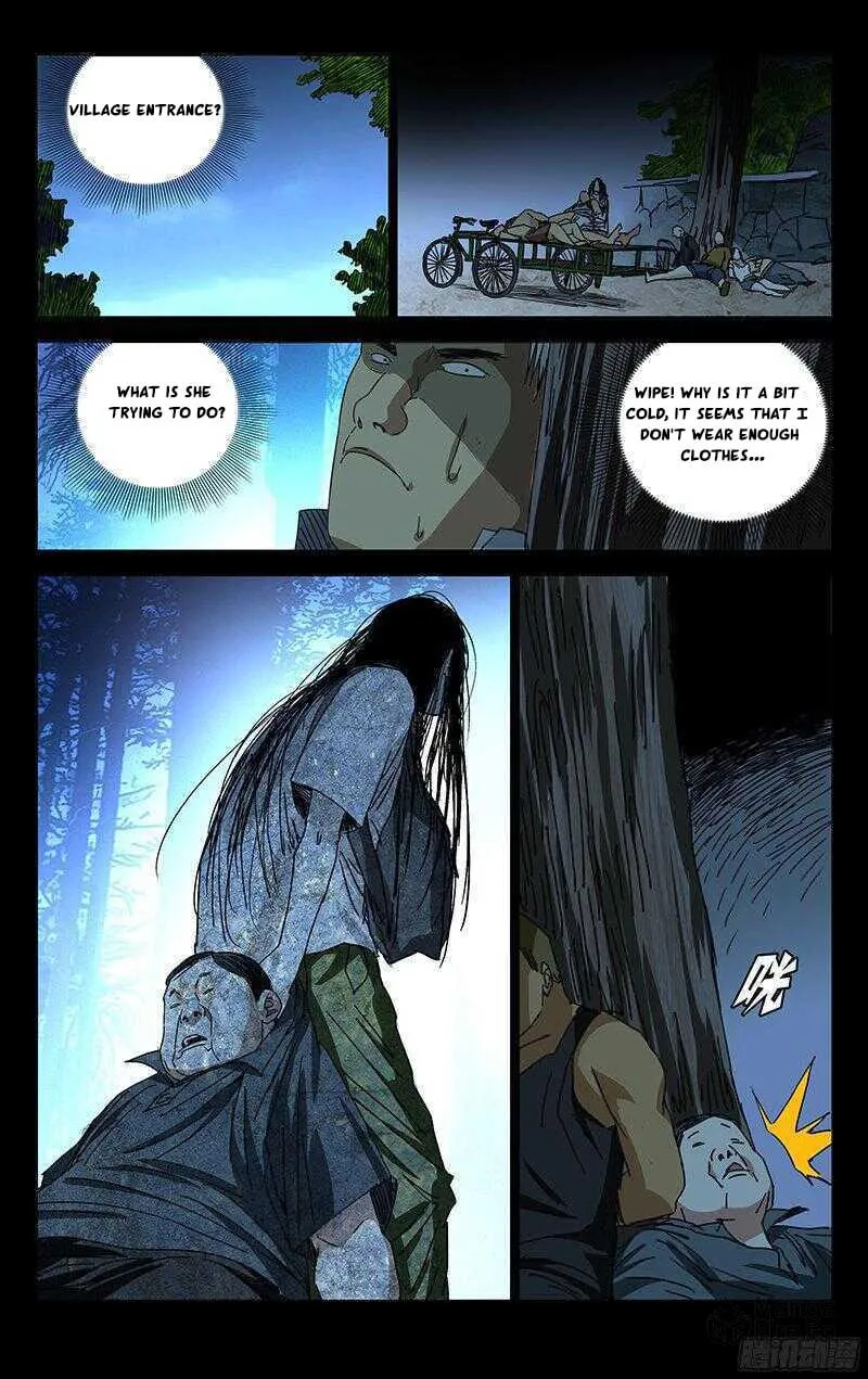 Read The Outcast chapter 267 image 8 on Lezhin