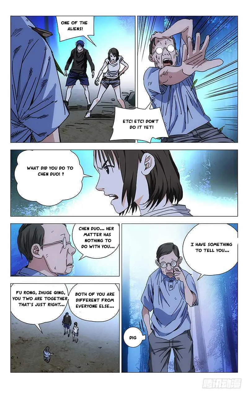 Read The Outcast chapter 268 image 10 on Lezhin