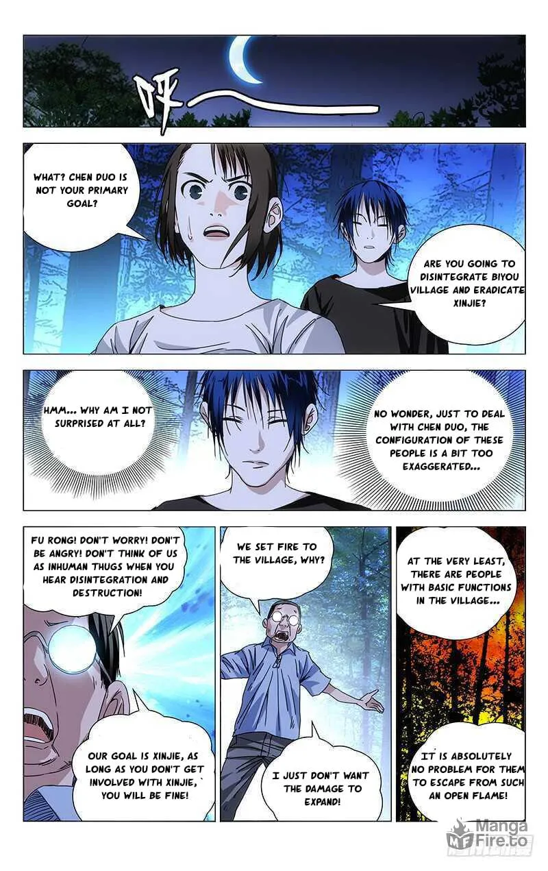 Read The Outcast chapter 268 image 11 on Lezhin
