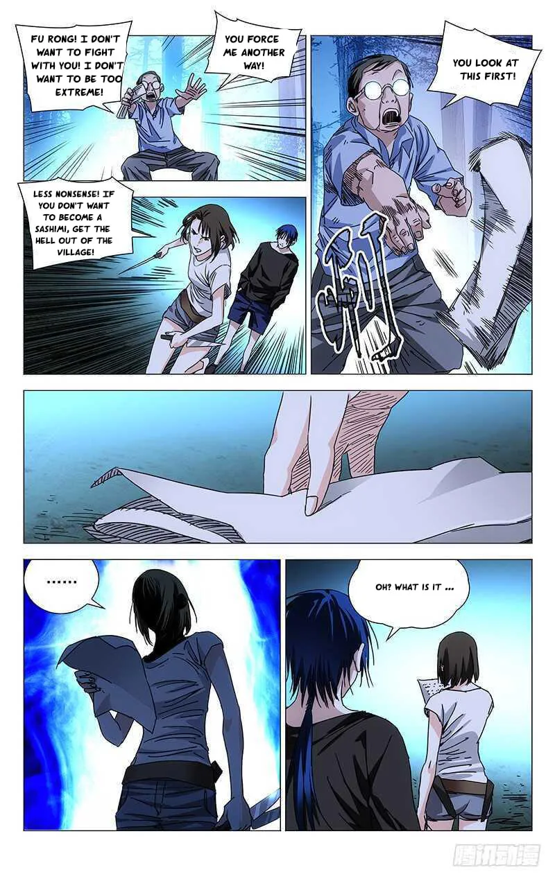 Read The Outcast chapter 268 image 13 on Lezhin