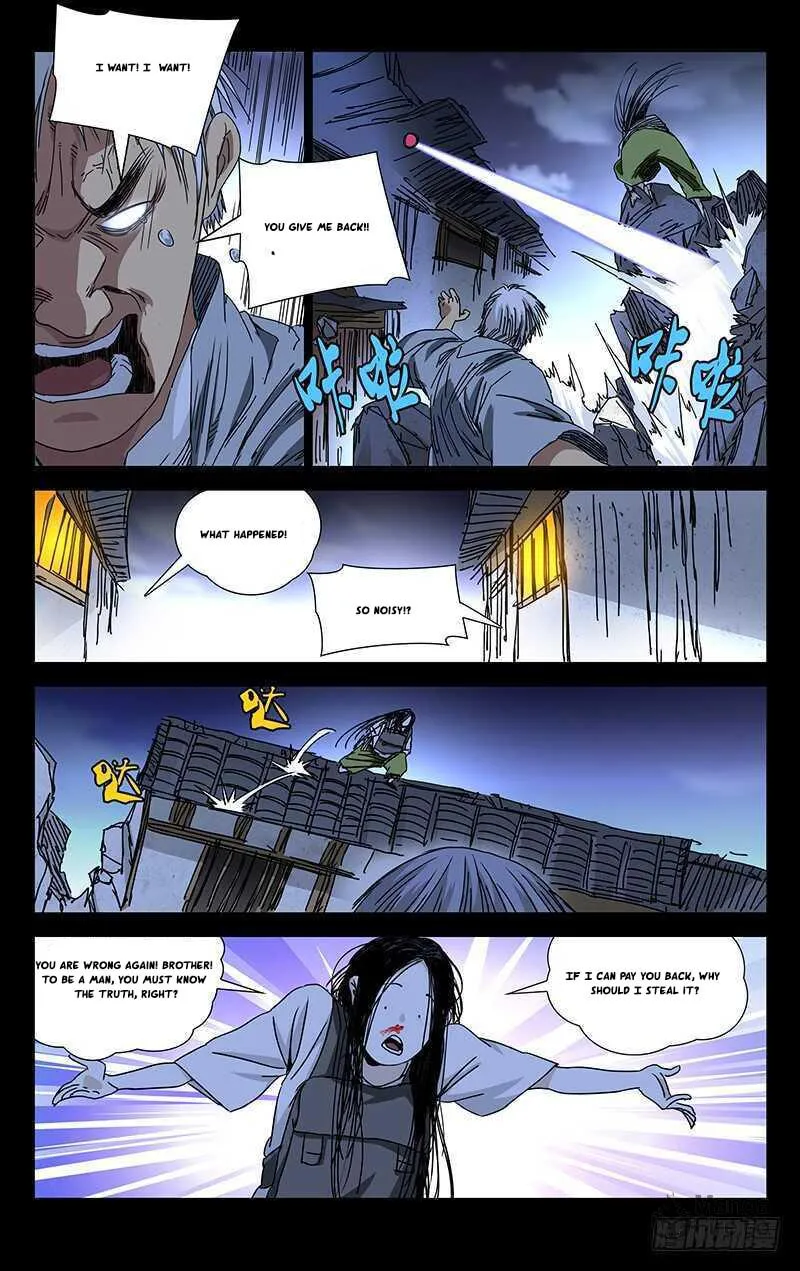 Read The Outcast chapter 268 image 2 on Lezhin