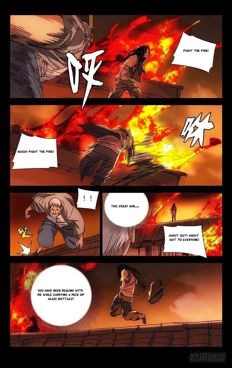 Read The Outcast chapter 268 image 5 on Lezhin