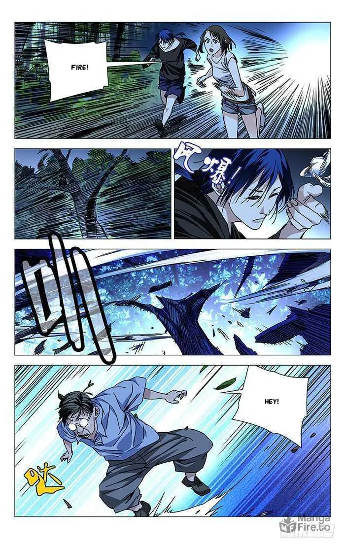 Read The Outcast chapter 268 image 9 on Lezhin