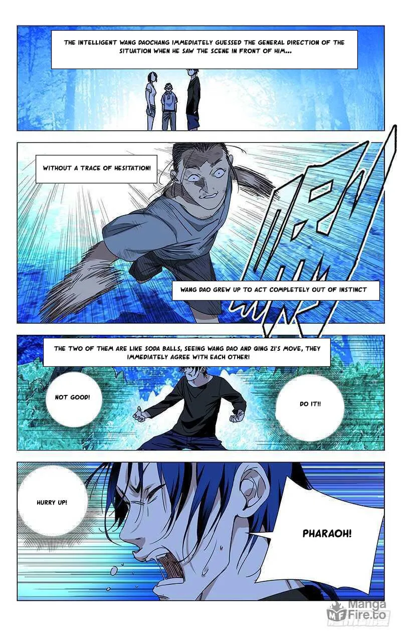 Read The Outcast chapter 269 image 11 on Lezhin