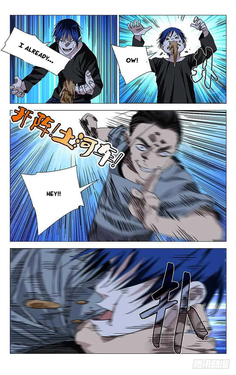 Read The Outcast chapter 269 image 12 on Lezhin