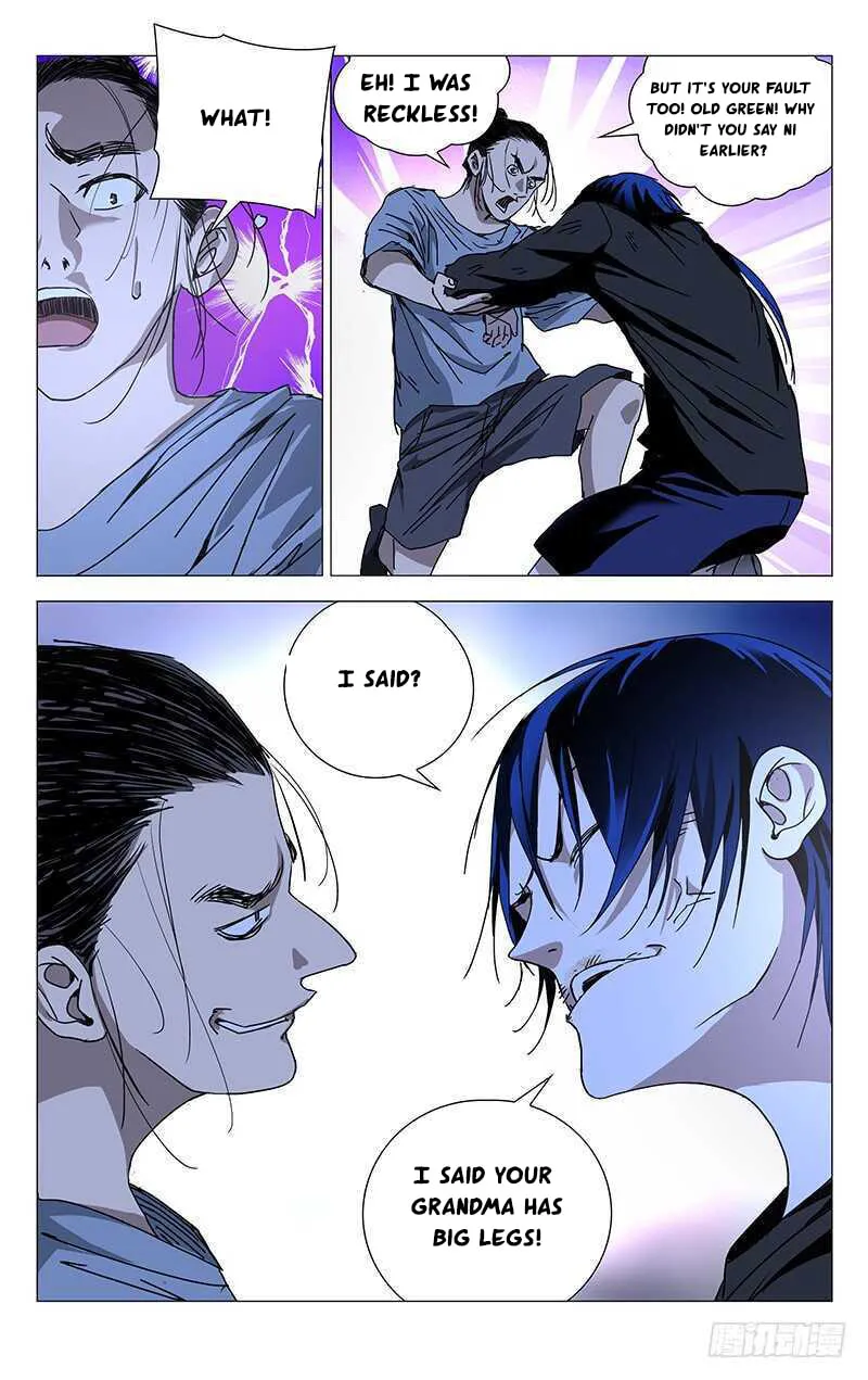 Read The Outcast chapter 269 image 15 on Lezhin