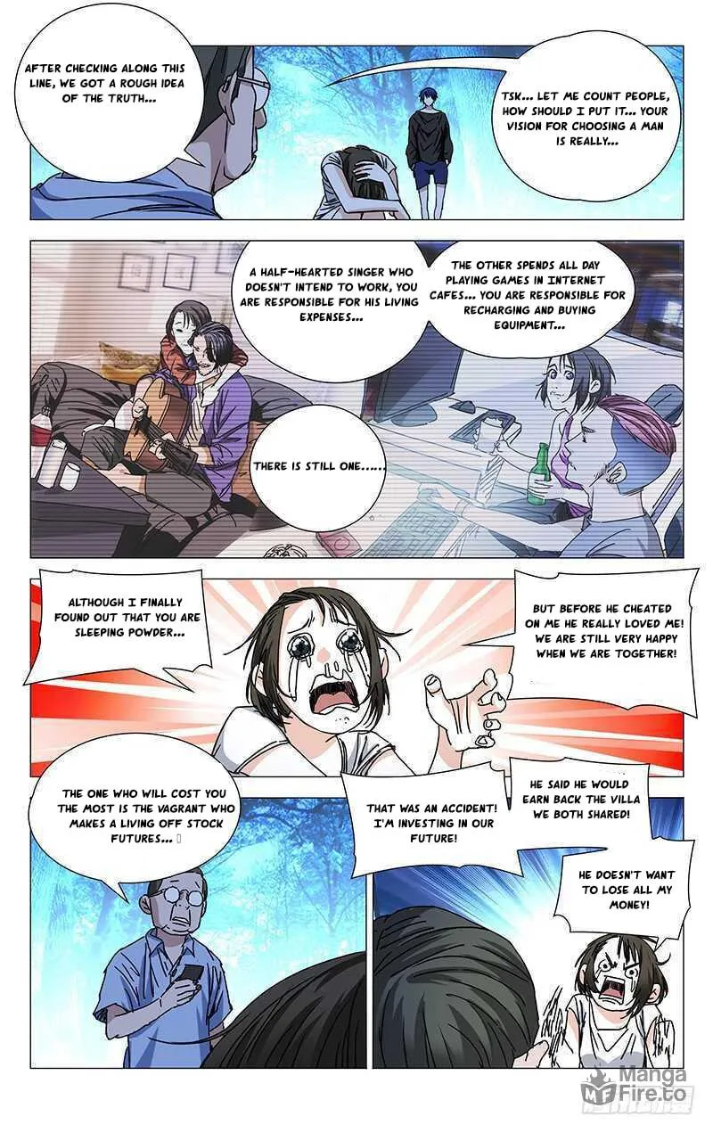 Read The Outcast chapter 269 image 4 on Lezhin