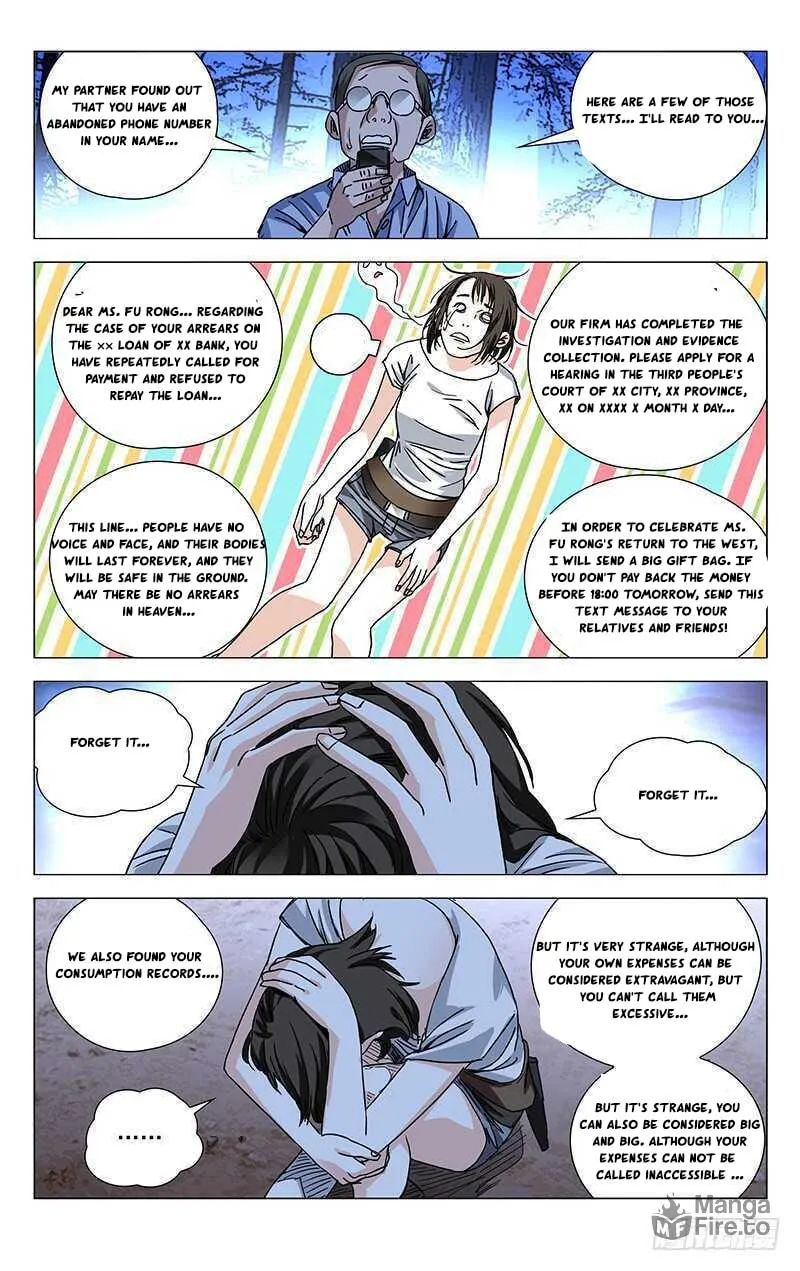 Read The Outcast chapter 269 image 5 on Lezhin