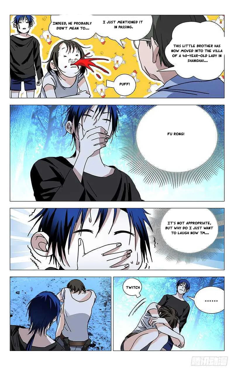 Read The Outcast chapter 269 image 6 on Lezhin