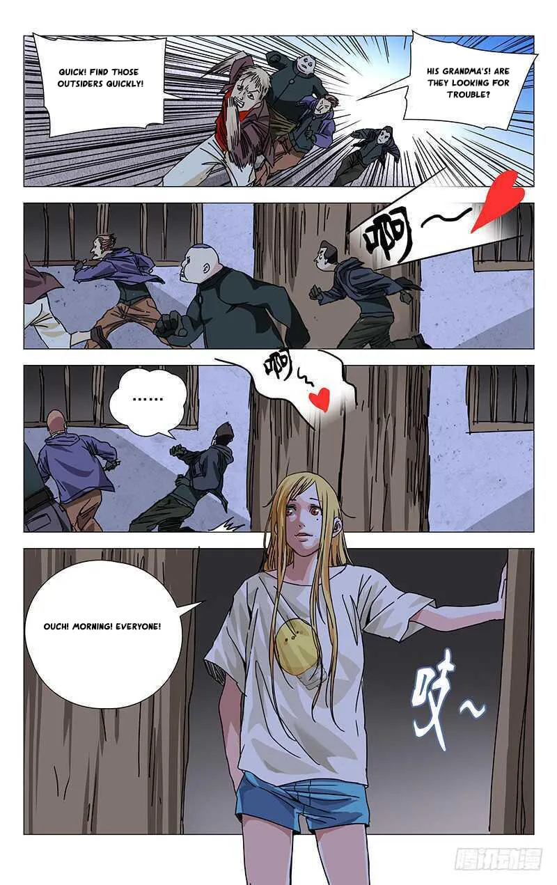 Read The Outcast chapter 271 image 1 on Lezhin