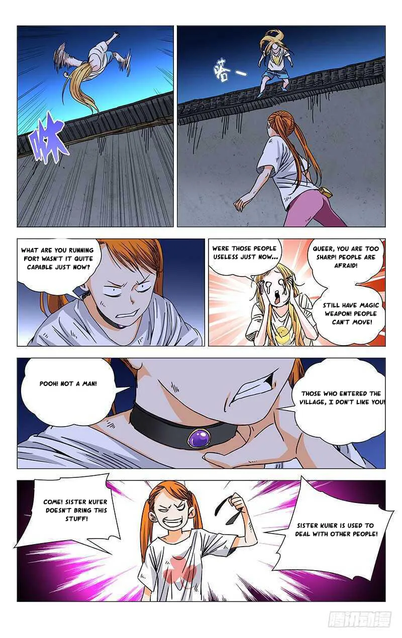 Read The Outcast chapter 271 image 10 on Lezhin