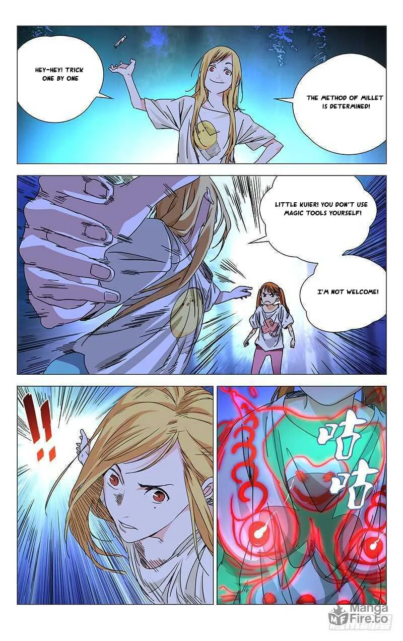 Read The Outcast chapter 271 image 14 on Lezhin