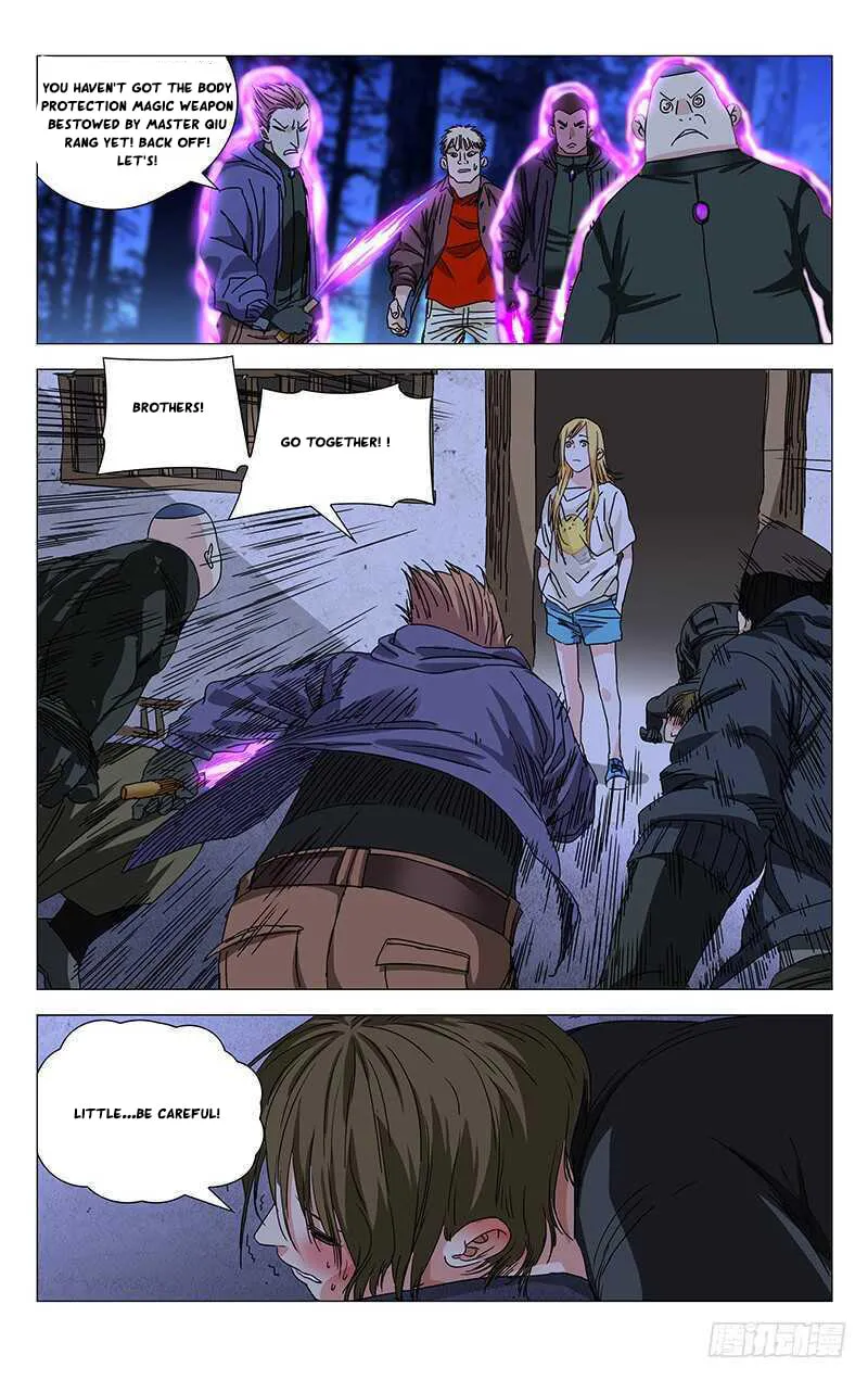 Read The Outcast chapter 271 image 3 on Lezhin