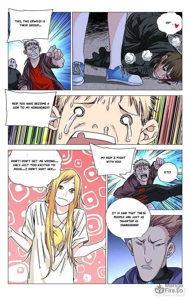 Read The Outcast chapter 271 image 4 on Lezhin