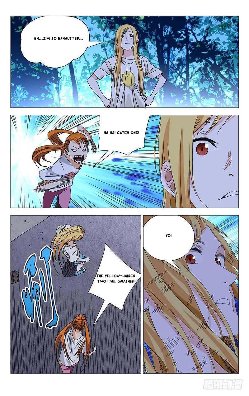 Read The Outcast chapter 271 image 6 on Lezhin