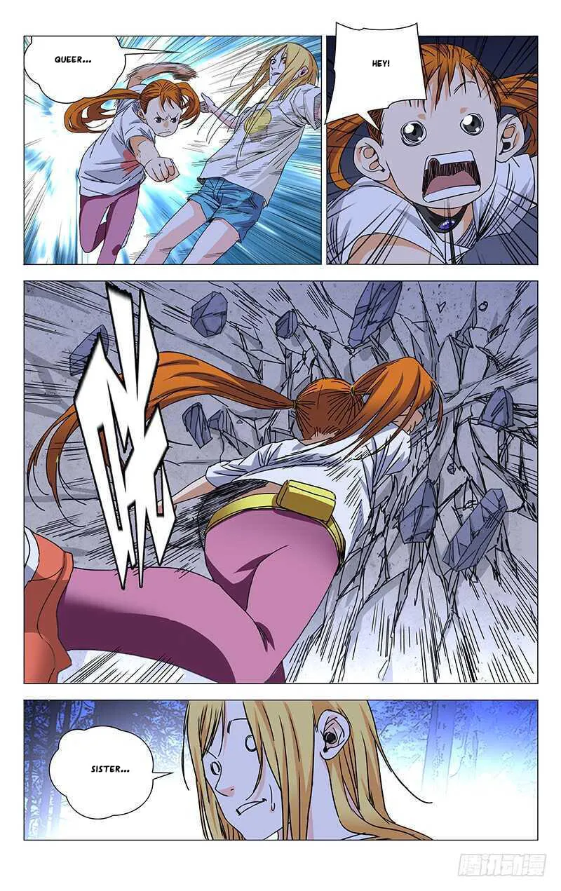 Read The Outcast chapter 271 image 7 on Lezhin