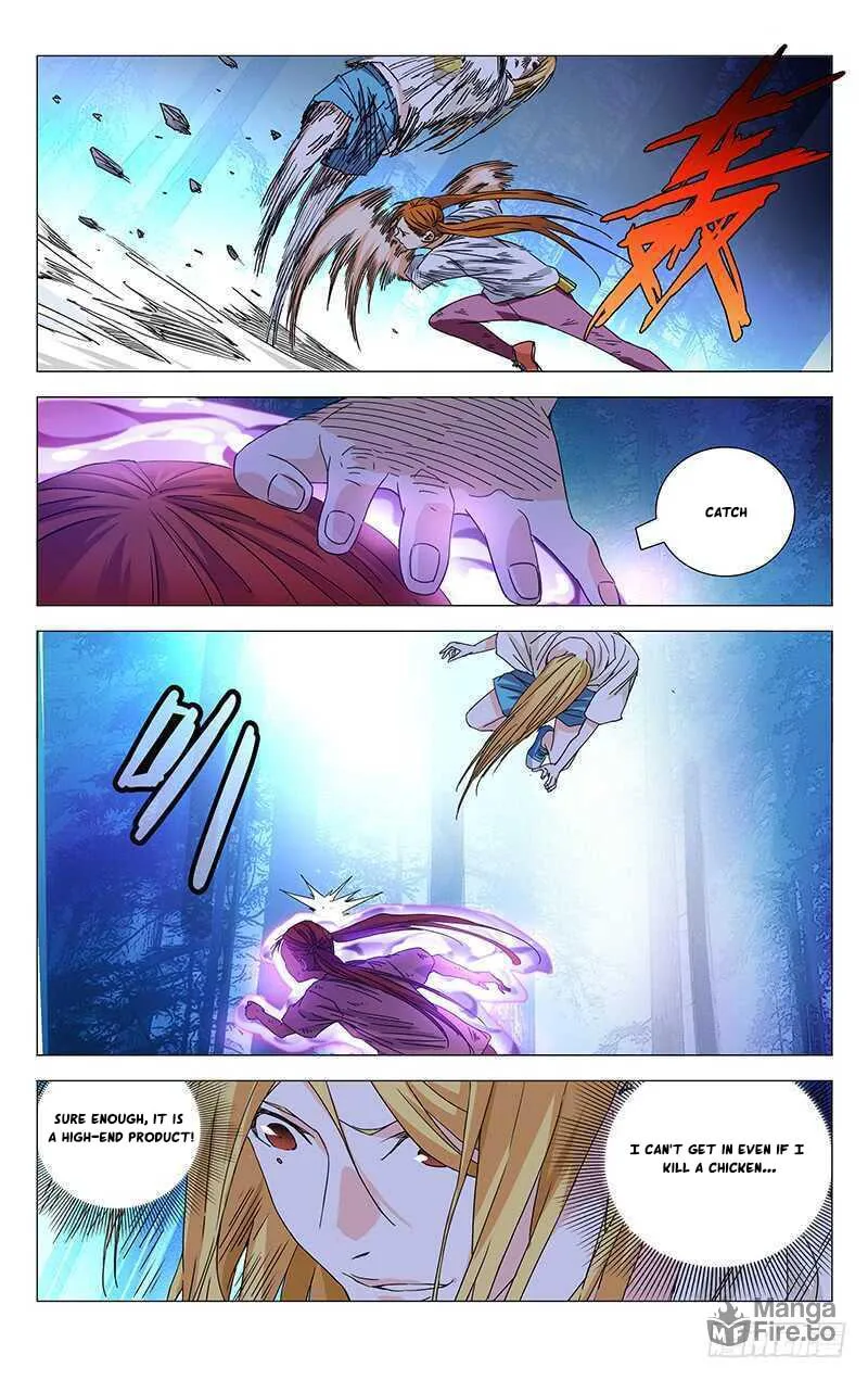 Read The Outcast chapter 271 image 9 on Lezhin