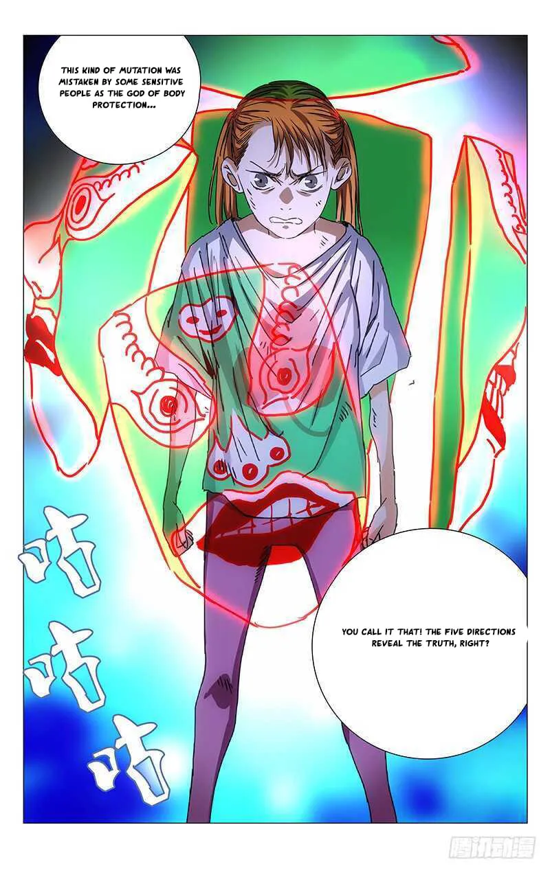 Read The Outcast chapter 272 image 10 on Lezhin