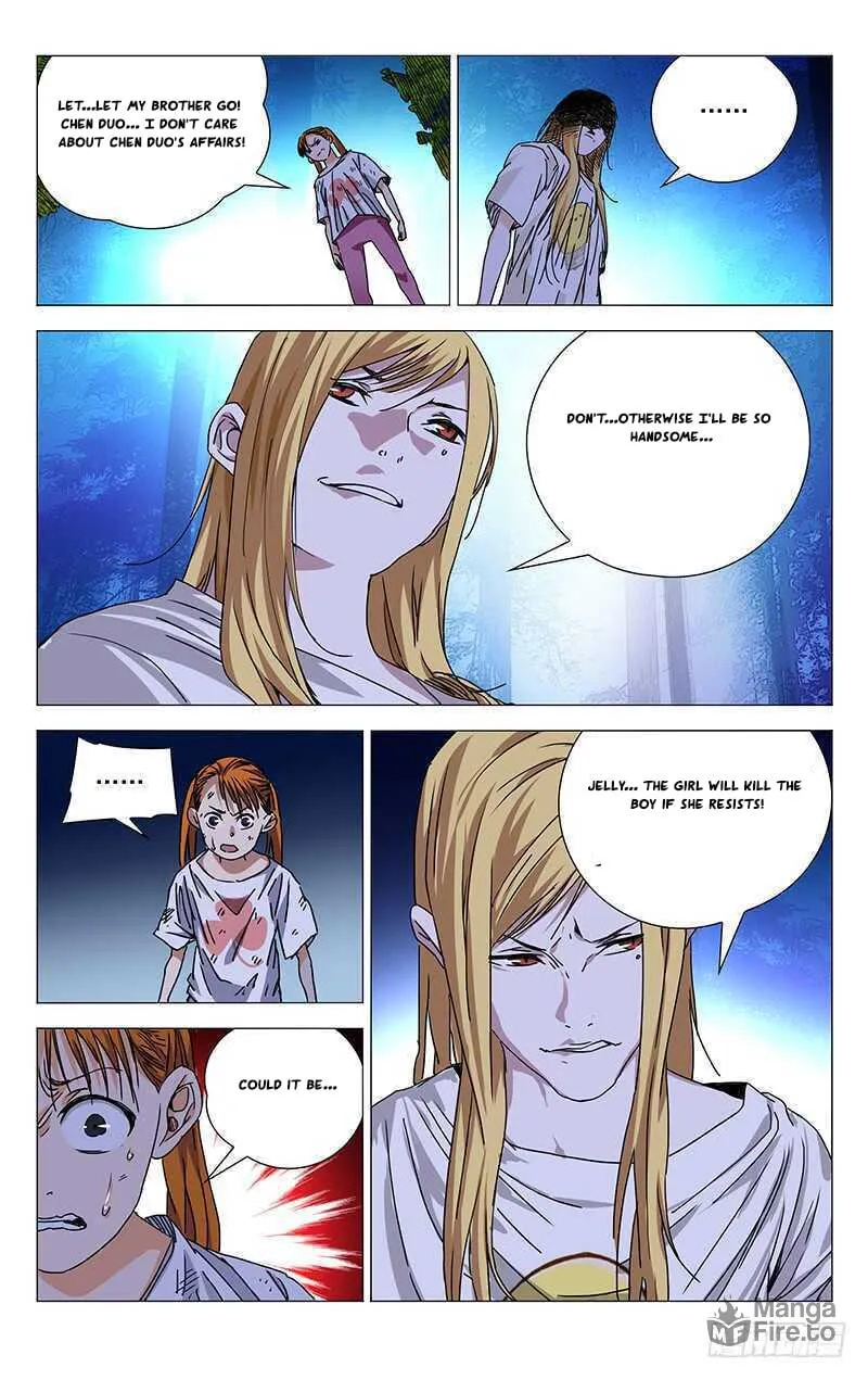 Read The Outcast chapter 272 image 11 on Lezhin
