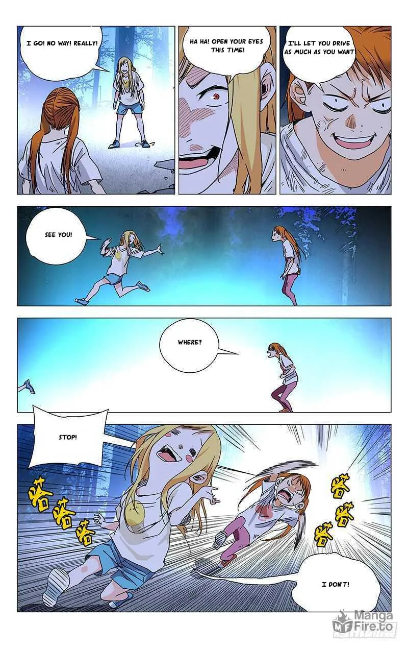Read The Outcast chapter 272 image 2 on Lezhin