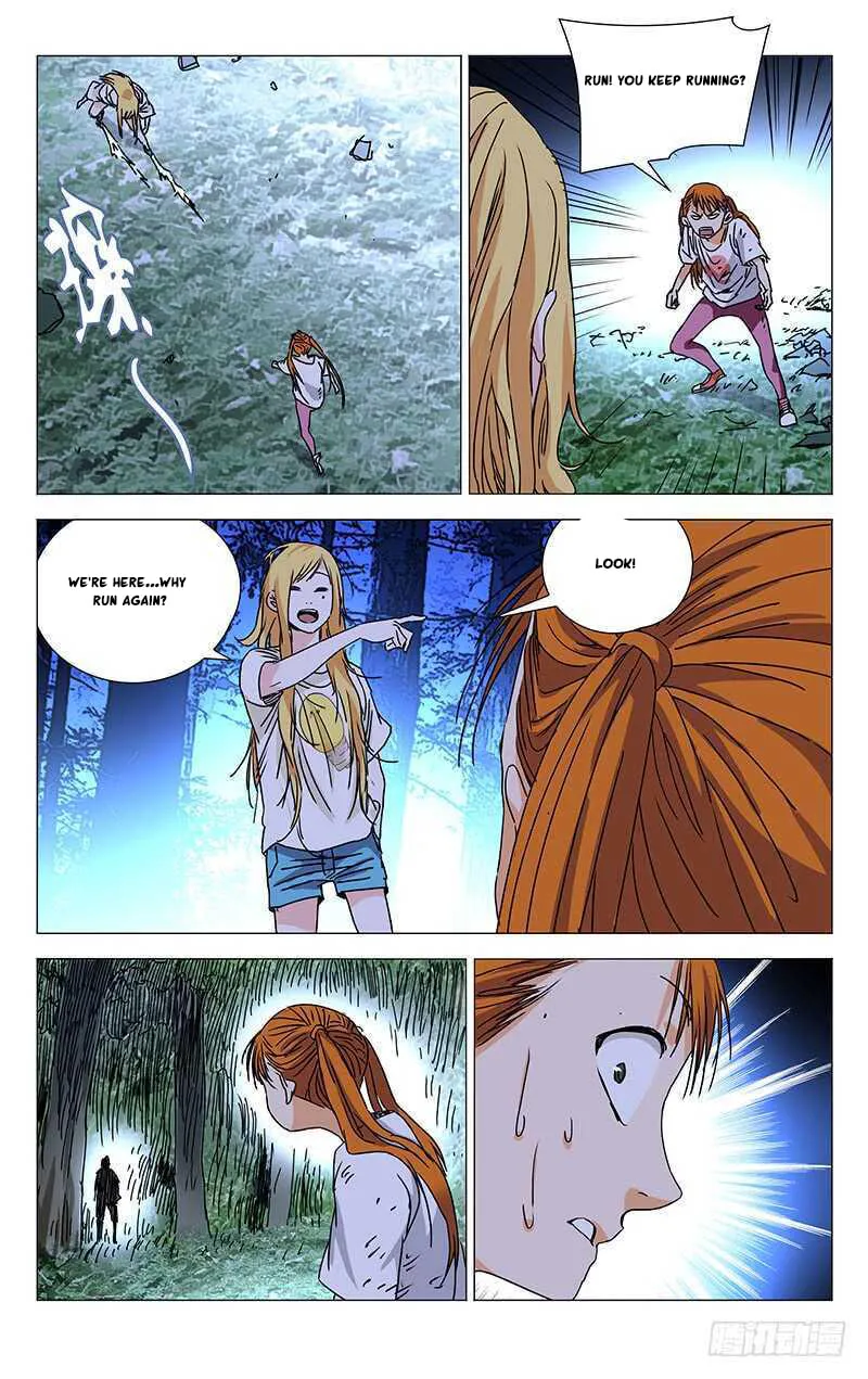 Read The Outcast chapter 272 image 3 on Lezhin