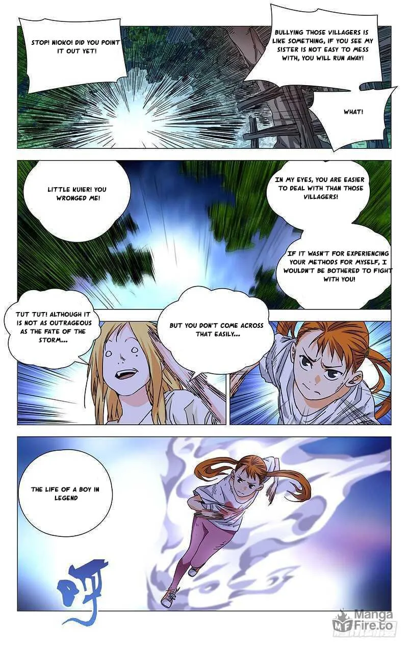 Read The Outcast chapter 272 image 4 on Lezhin