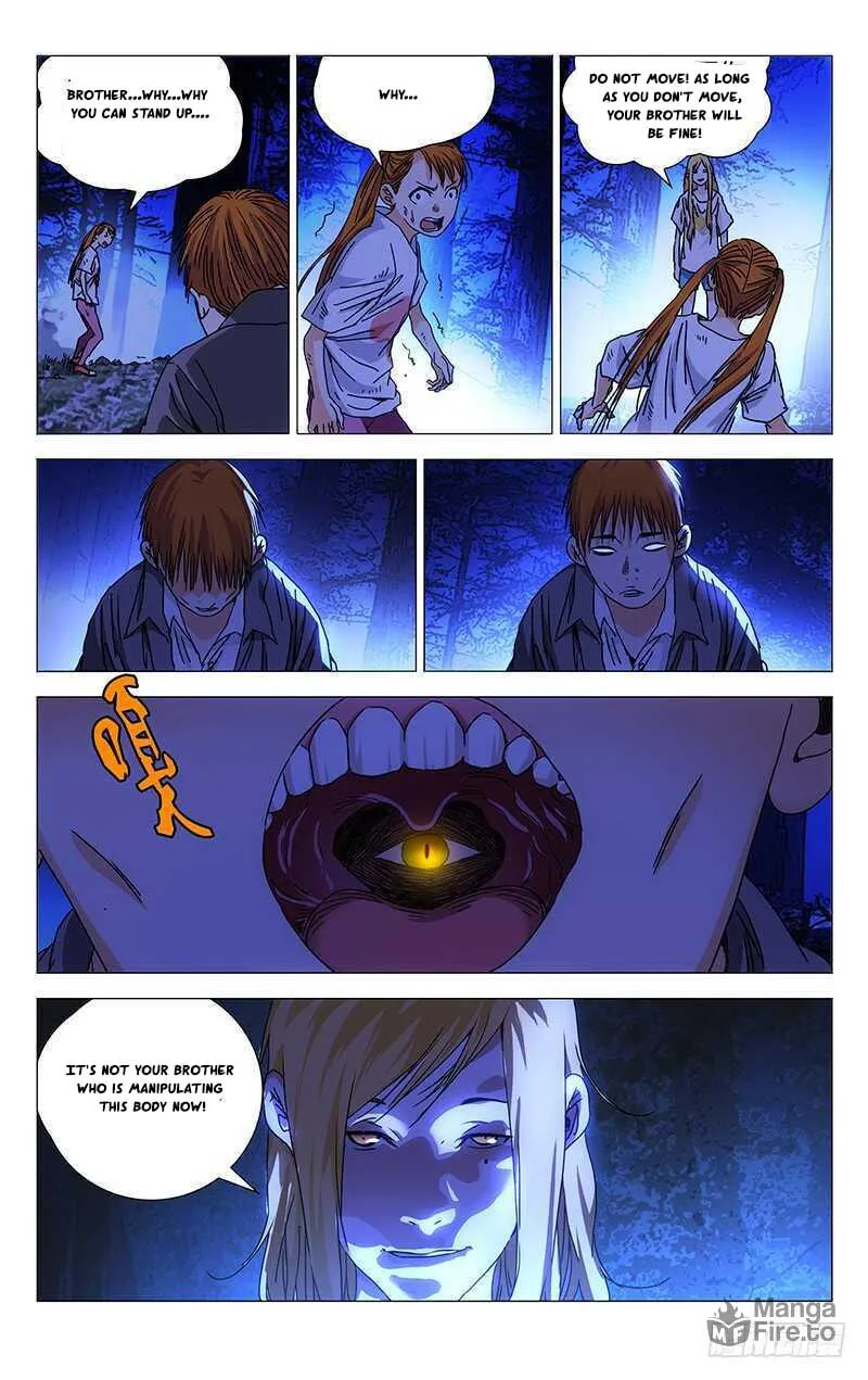 Read The Outcast chapter 272 image 5 on Lezhin
