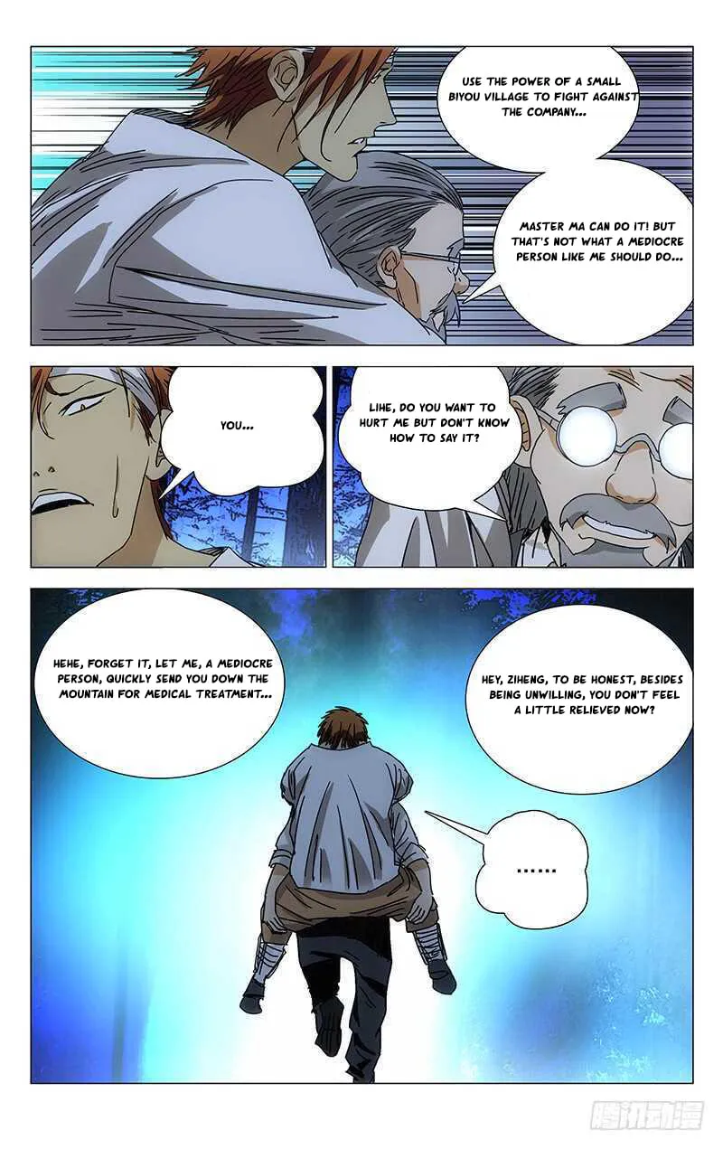 Read The Outcast chapter 274 image 10 on Lezhin