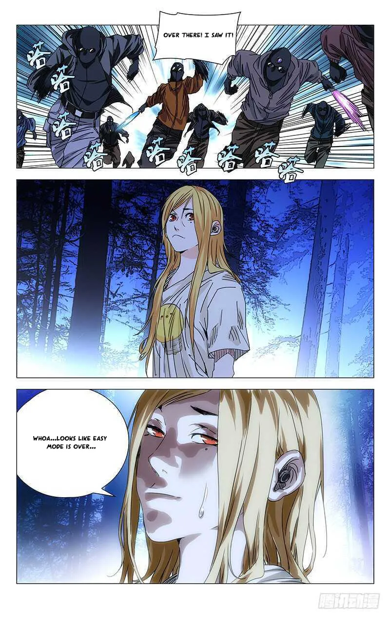 Read The Outcast chapter 274 image 12 on Lezhin