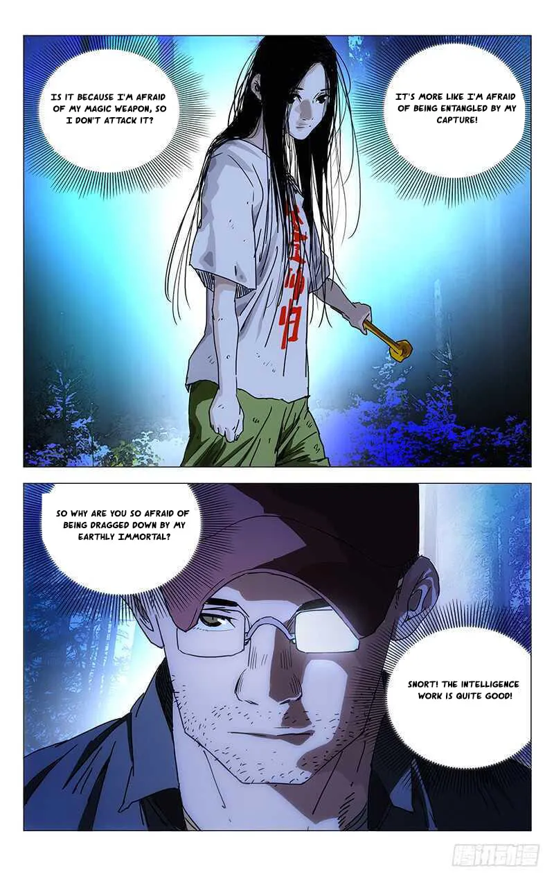 Read The Outcast chapter 274 image 15 on Lezhin