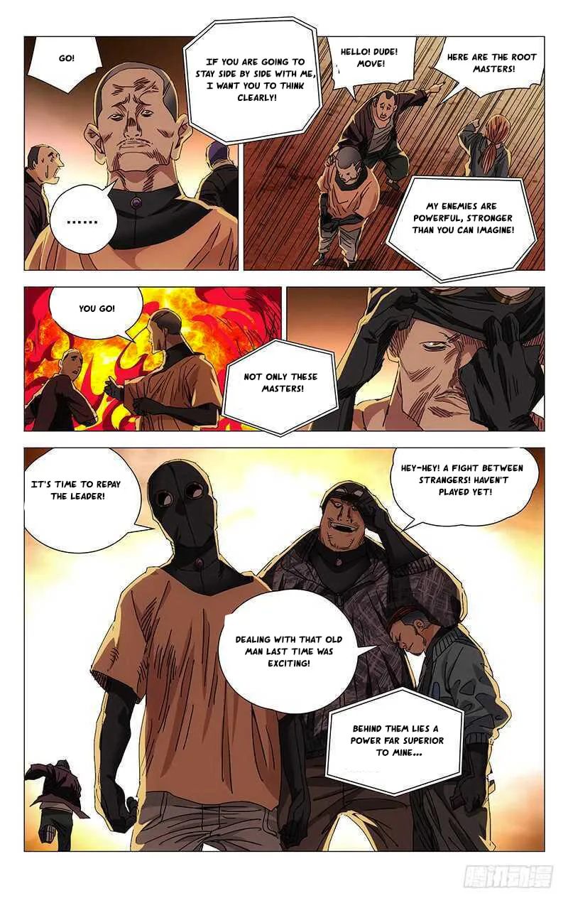 Read The Outcast chapter 274 image 3 on Lezhin