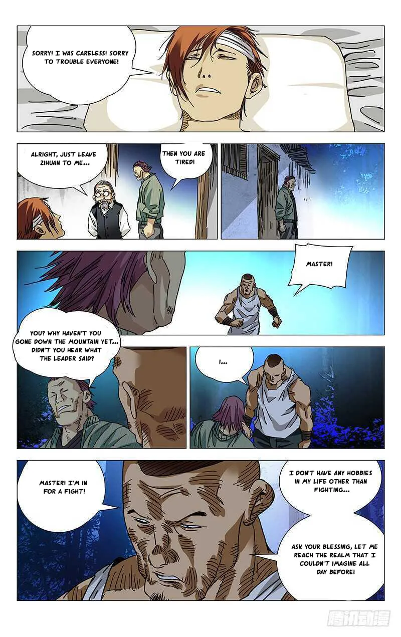 Read The Outcast chapter 274 image 6 on Lezhin