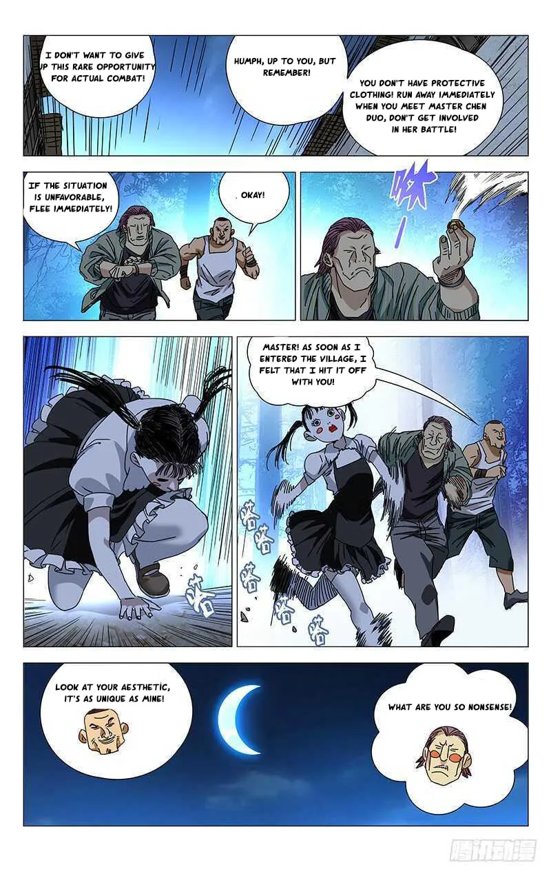 Read The Outcast chapter 274 image 7 on Lezhin